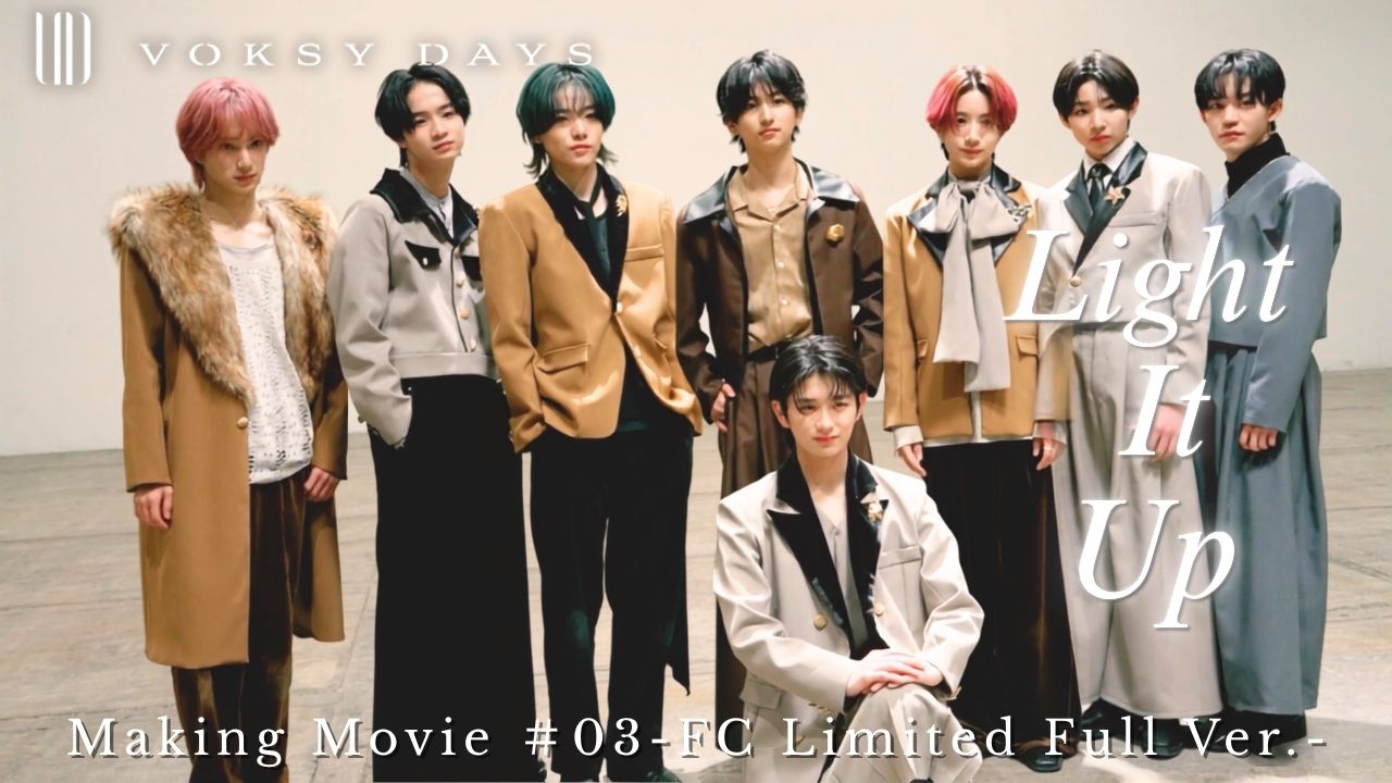 'Light it Up' Making Movie 03 [FC Limited Full Ver.]