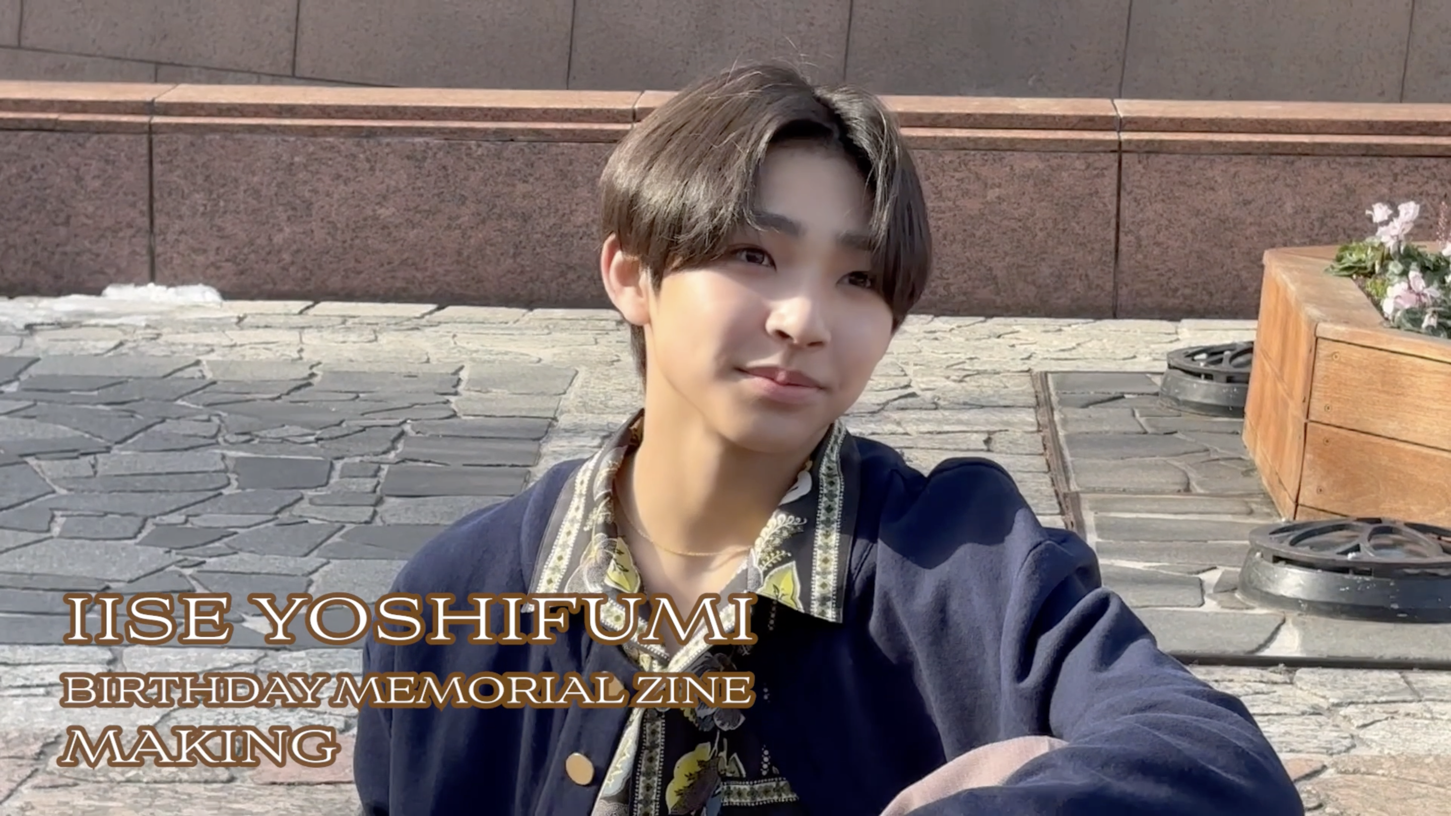 IISE YOSHIFUMI BIRTHDAY MEMORIAL ZINE MAKING