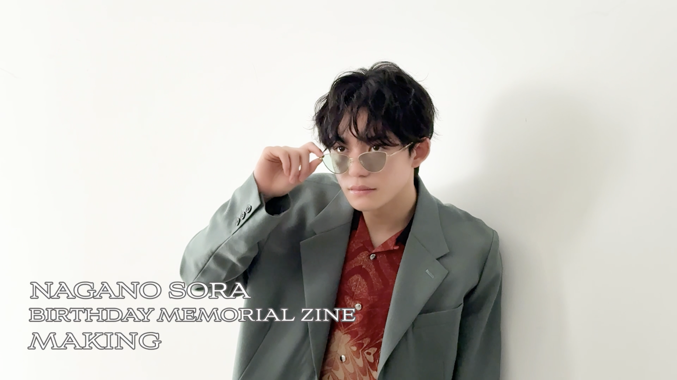 NAGANO SORA BIRTHDAY MEMORIAL ZINE MAKING